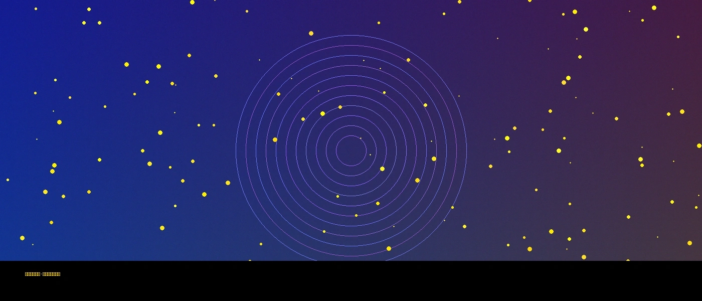 原神同人国际明星合作拍摄宣传图